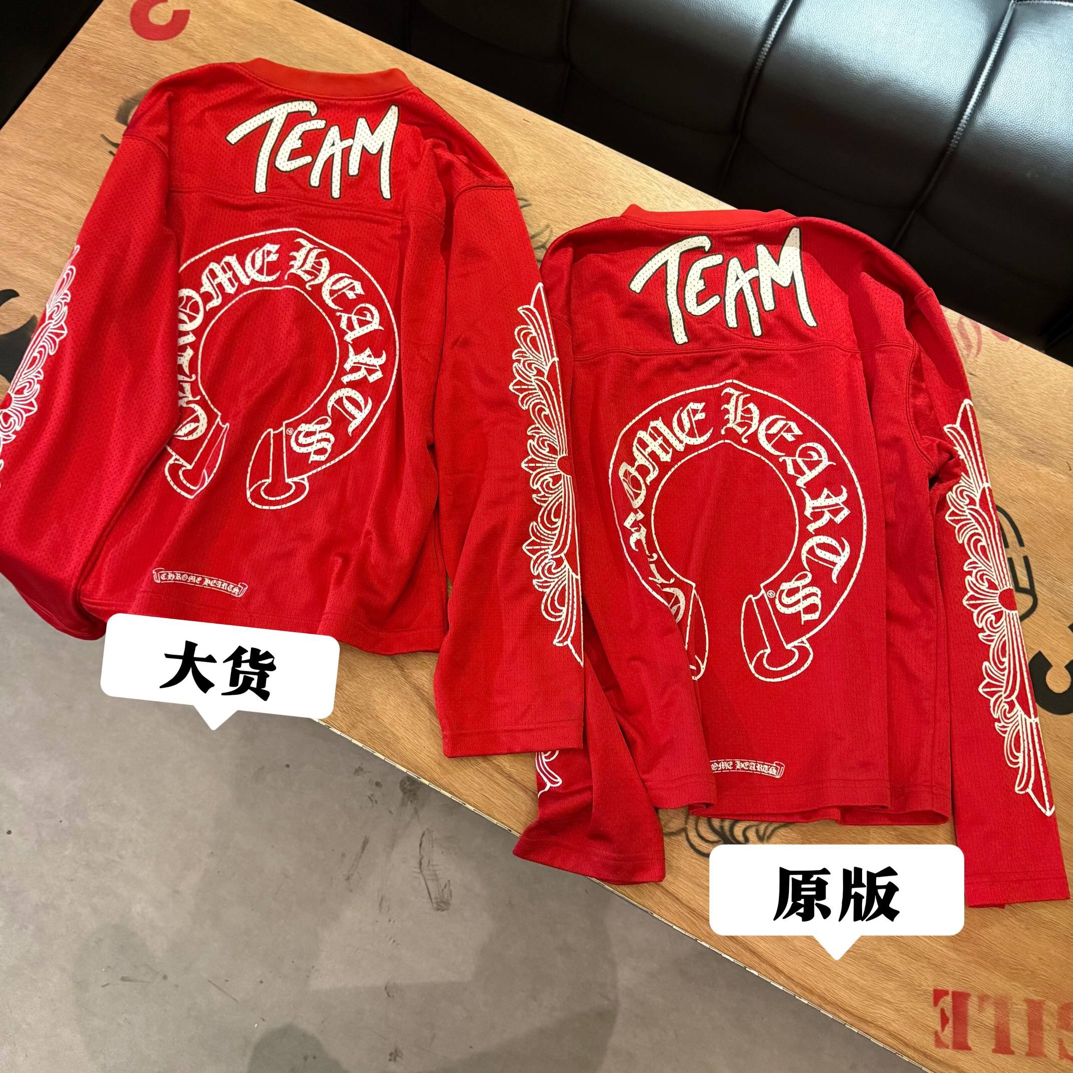 P459 网眼棒球服棉伦