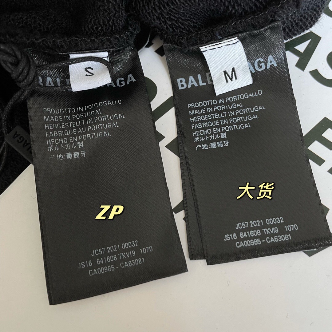 P289 可乐短裤黑色 · image 13