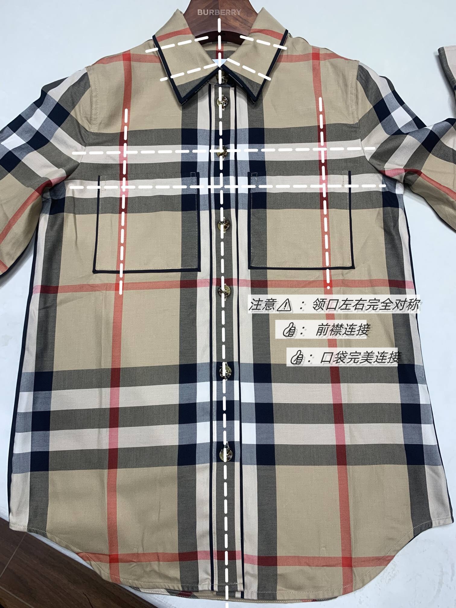 P389 BR格纹包边衬衫 women · image 9