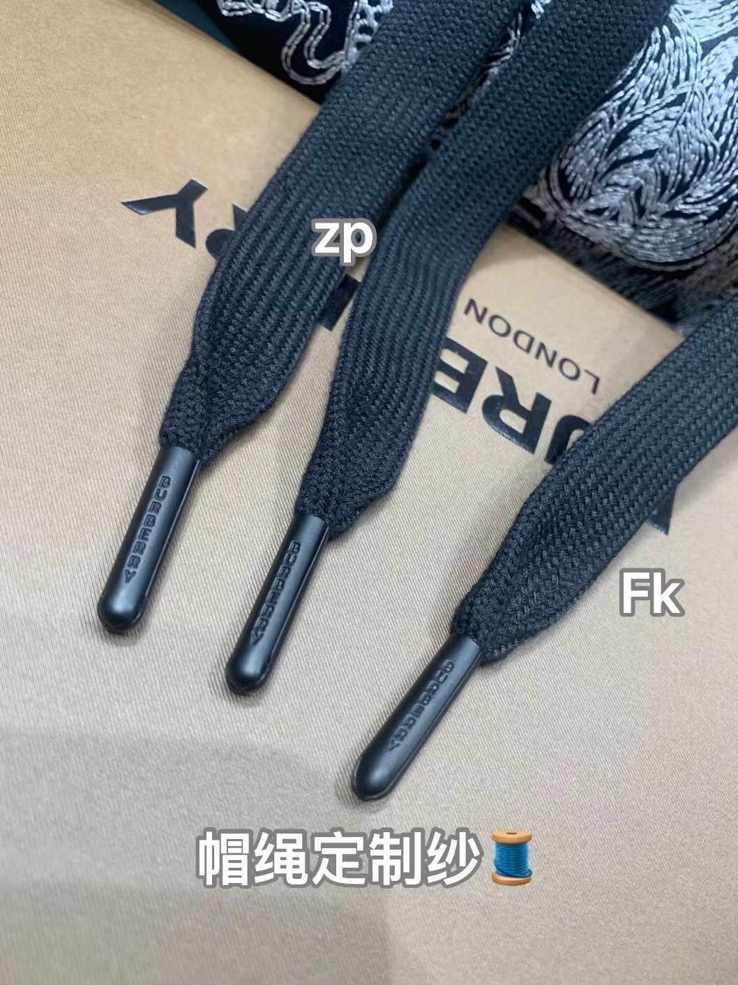 P458 BR马术骑士刺绣棉质连帽衫 · image 13