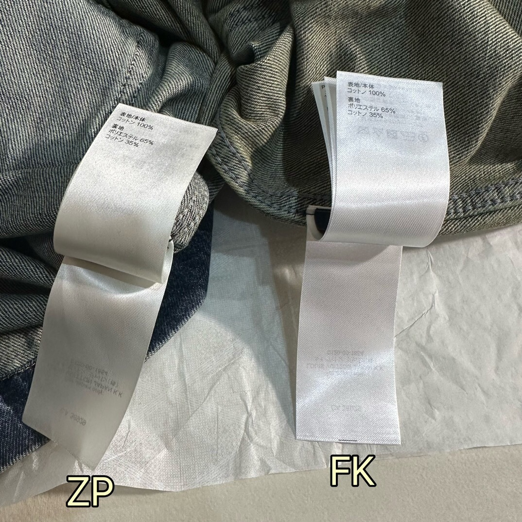 P899 提花压纹拼接牛仔夹克 · image 17