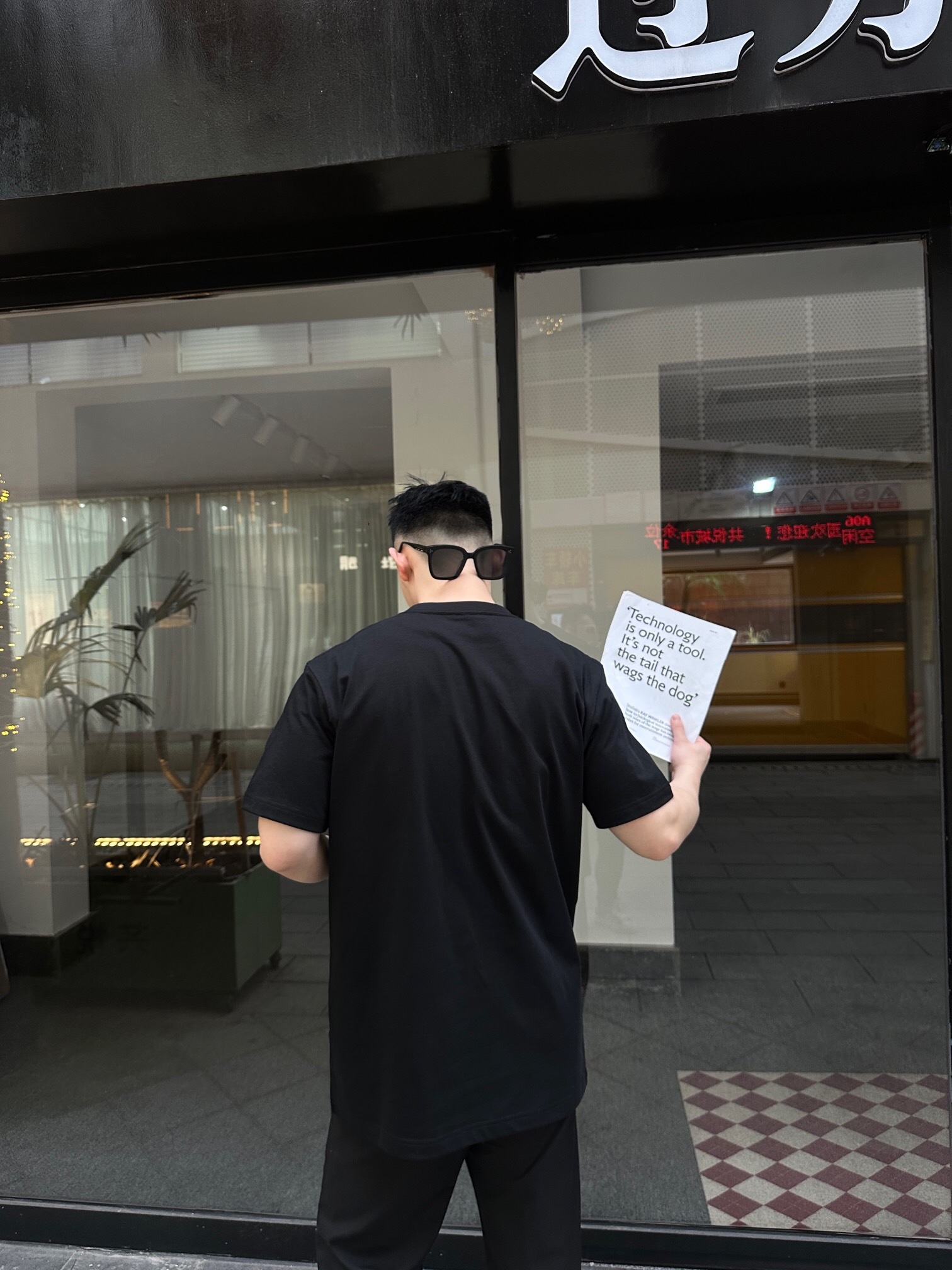 P229 D方形刺绣短袖 黑色 · image 13