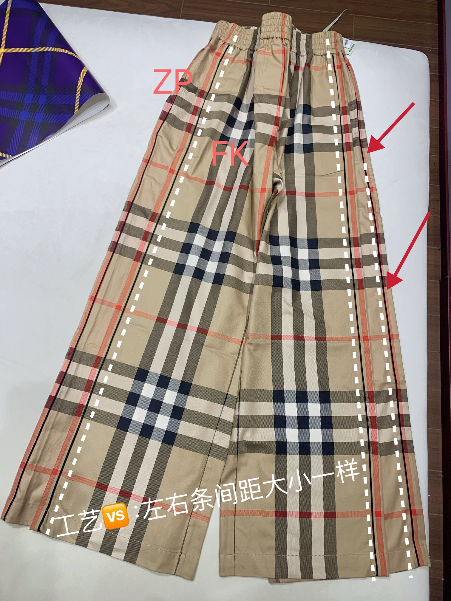 P349 R格纹棉质斜纹休闲裤（Women） · image 9