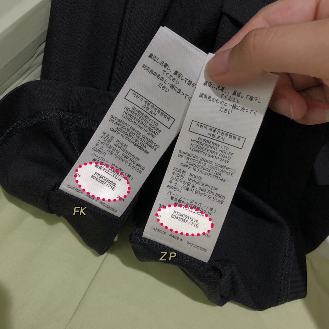 P209 格子衣袖短袖 黑色 · image 13