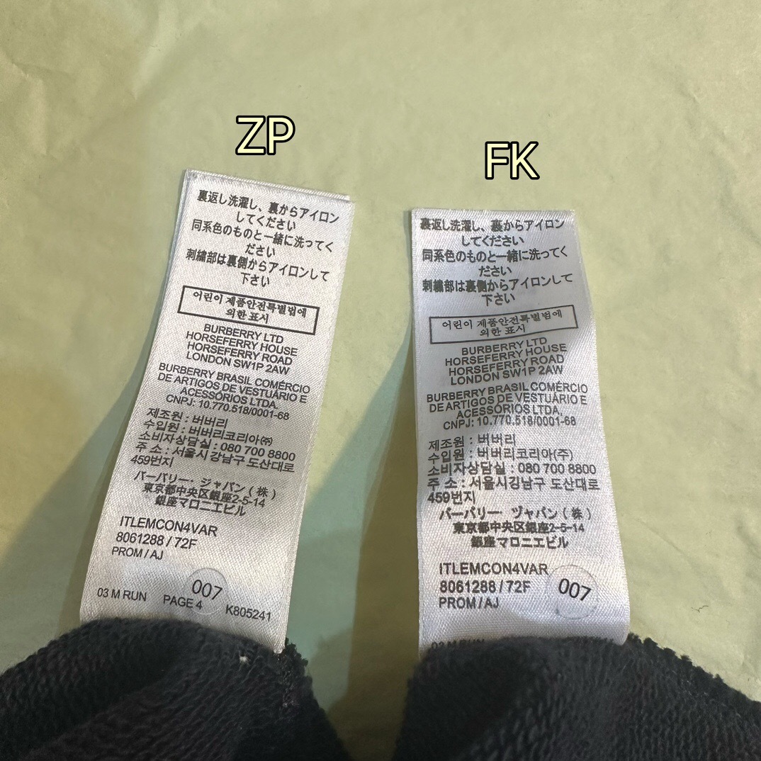 P349 橡木叶圆章圆领卫衣 · image 11