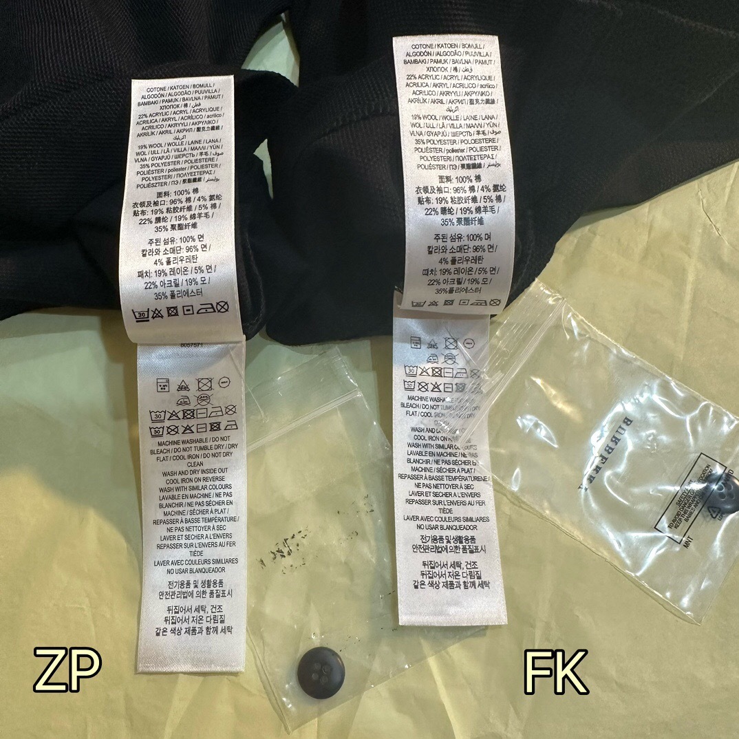P319 毛巾贴饰网眼布POLO衫黑色 · image 15