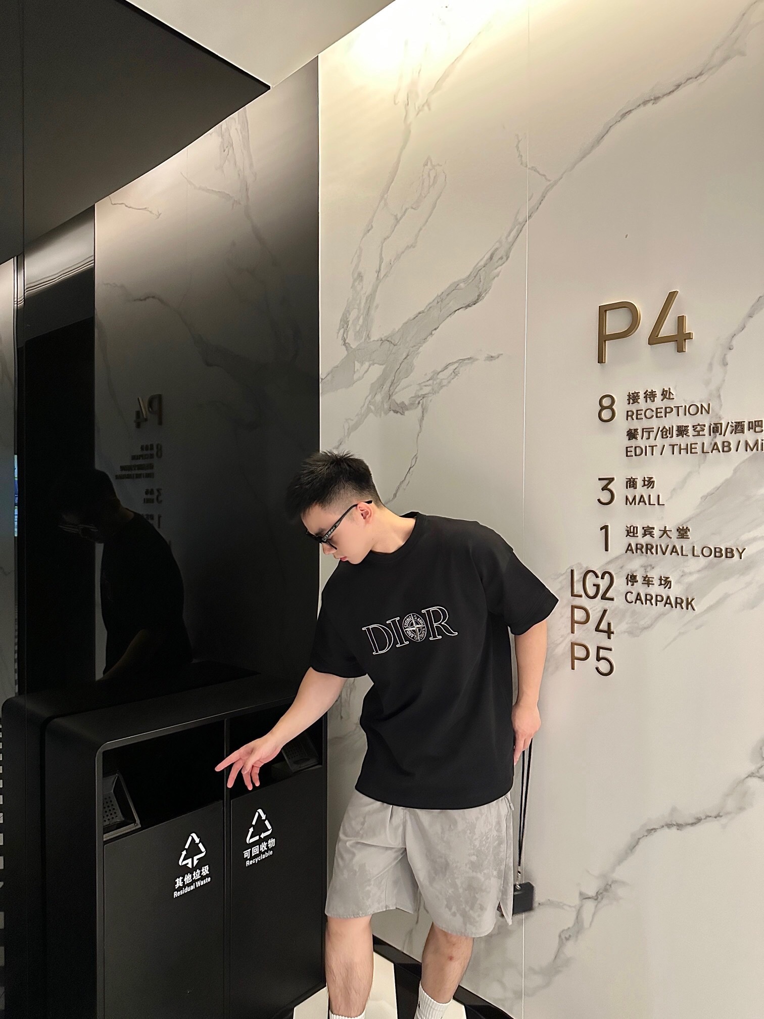 P259 DR字母星标联名短袖黑色 · image 17