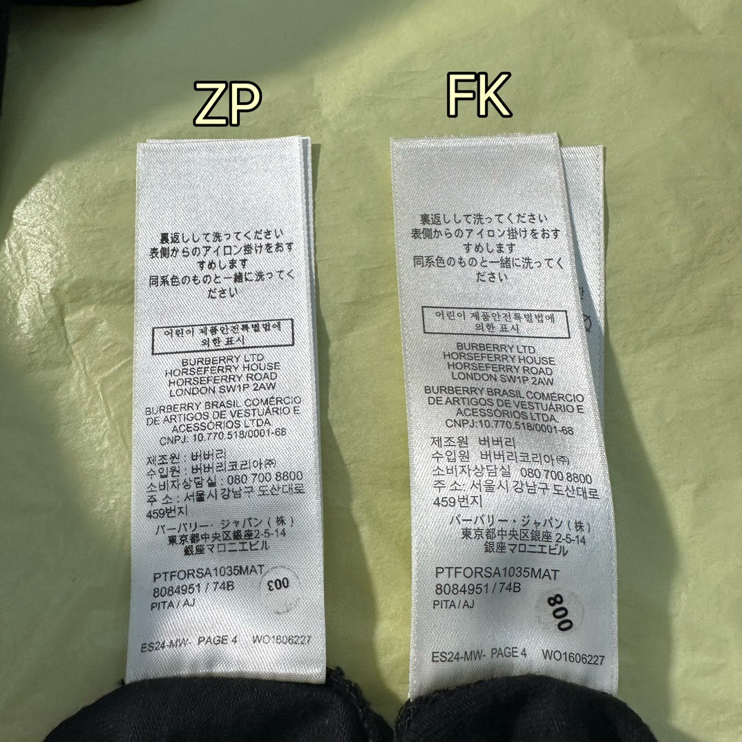 P229 战马贴花刺绣短袖 黑色 · image 16