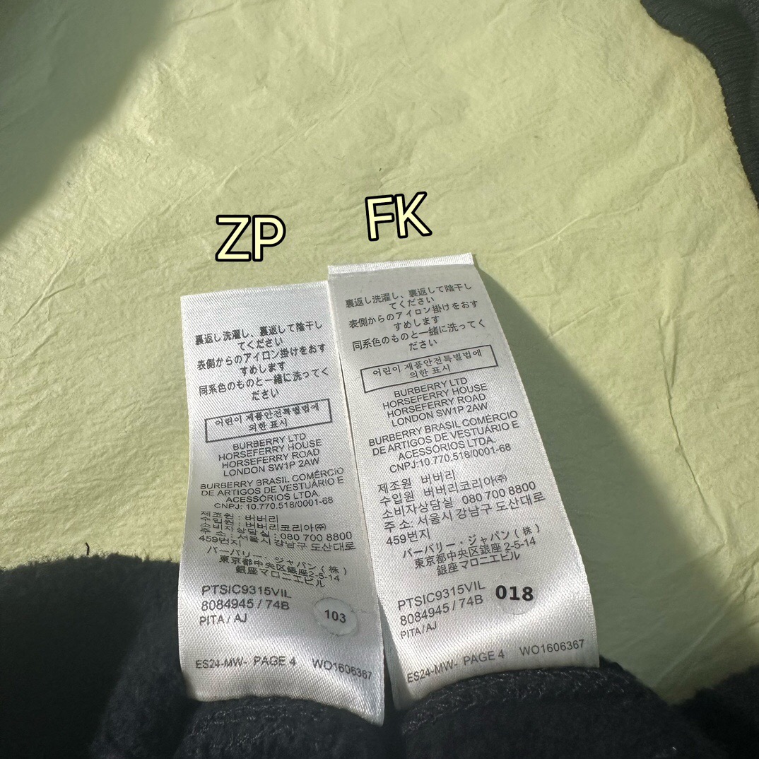 P389 战马贴花刺绣卫衣黑色 · image 17