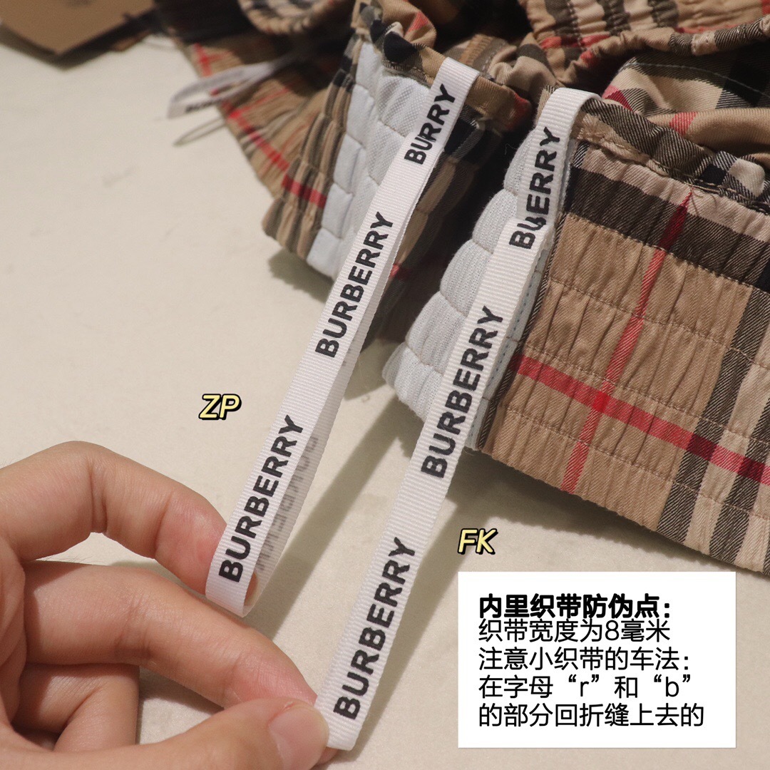 P319 白边格子短裤（Women） · image 13