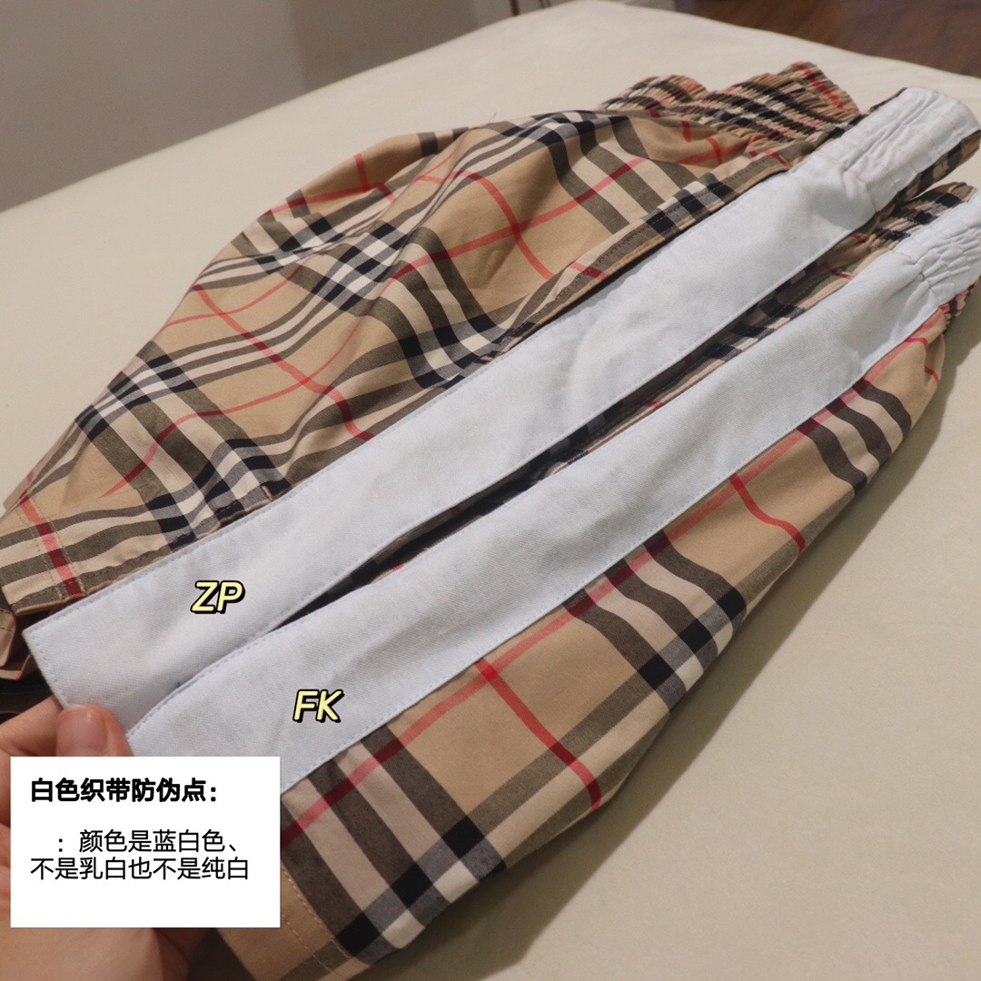P319 白边格子短裤（Women） · image 14