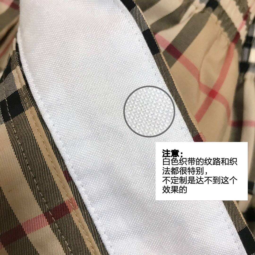 P319 白边格子短裤（Women） · image 15