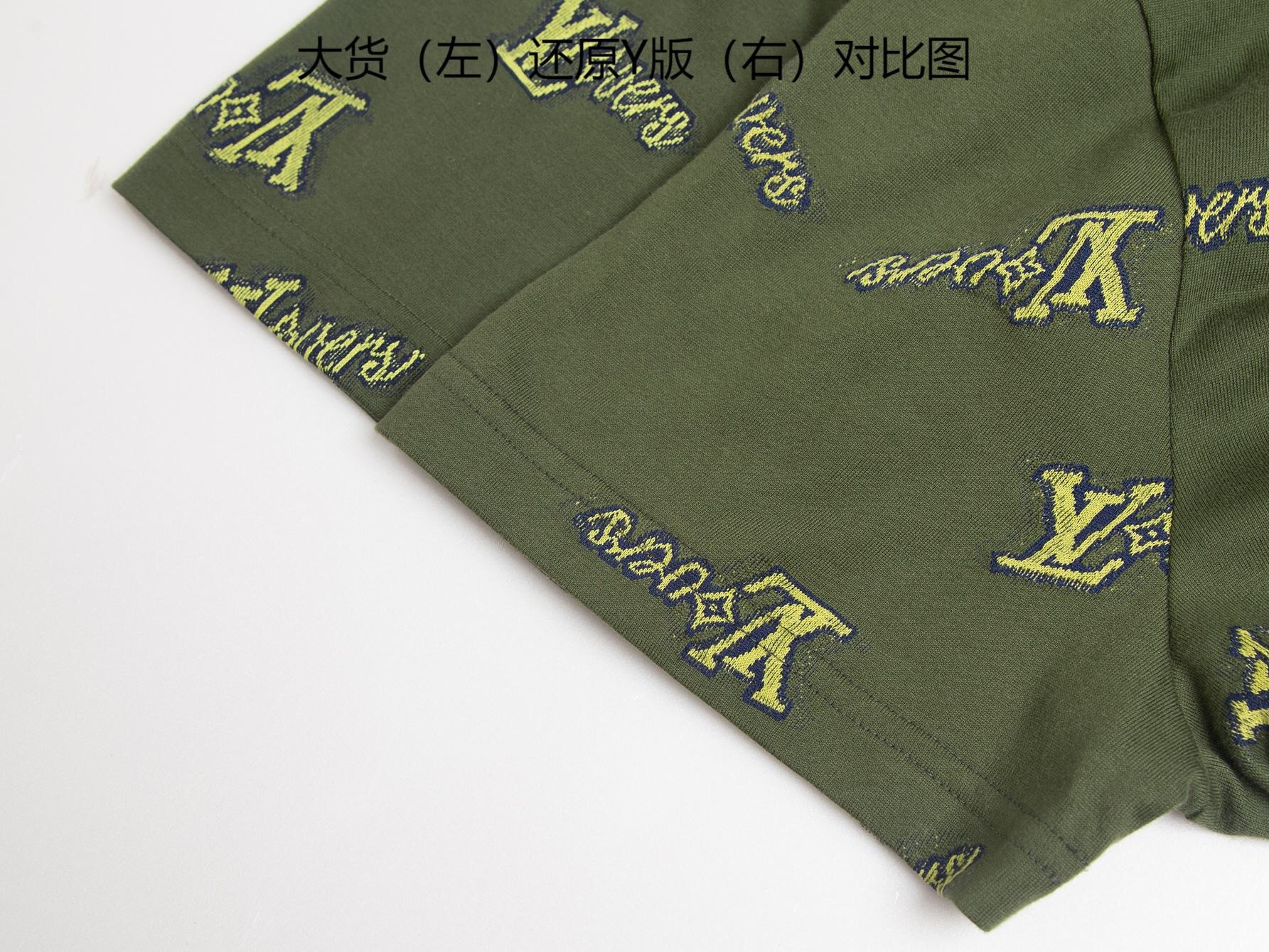 P359 提花棉质T恤 绿色 · image 6