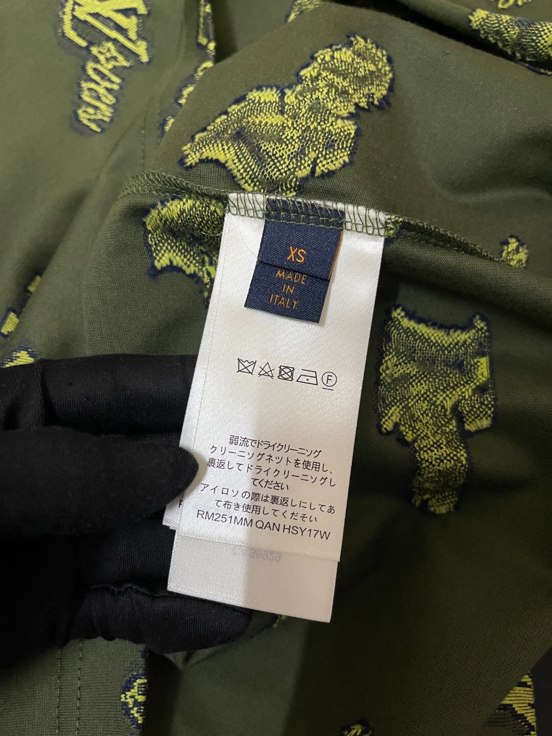 P359 提花棉质T恤 绿色 · image 10