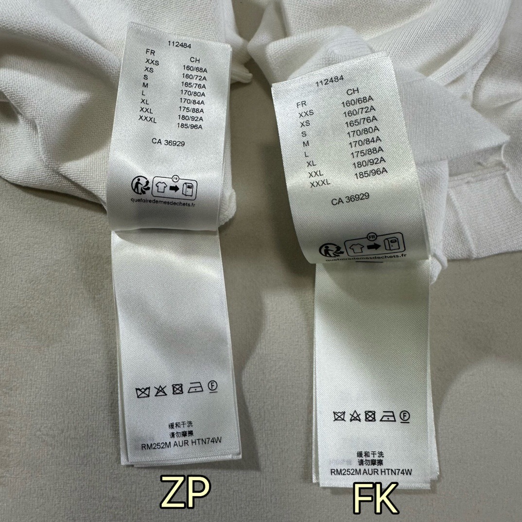 P359 樱花针织短袖 · image 12