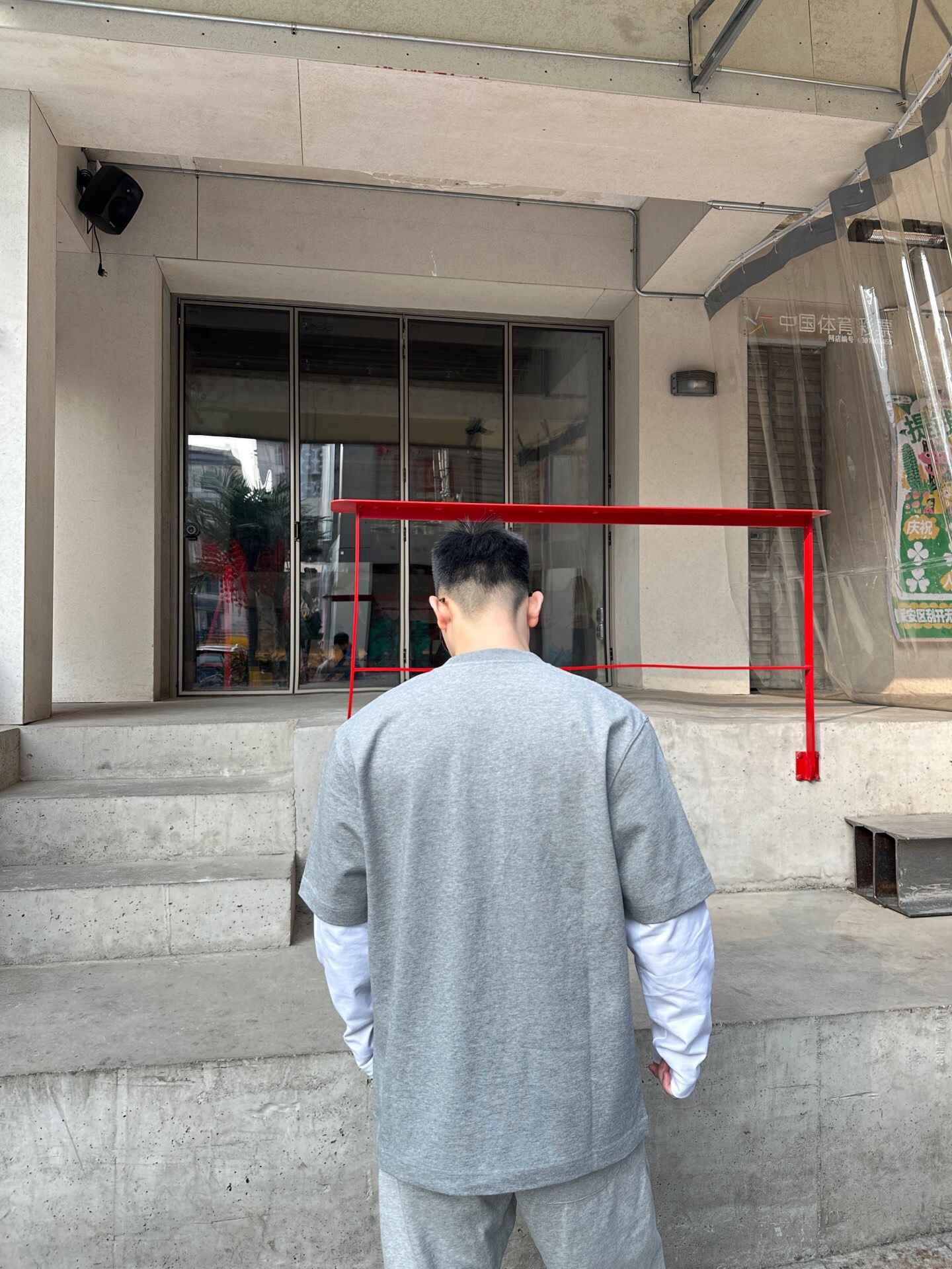 P289 蛇年限定长袖T恤 · image 12
