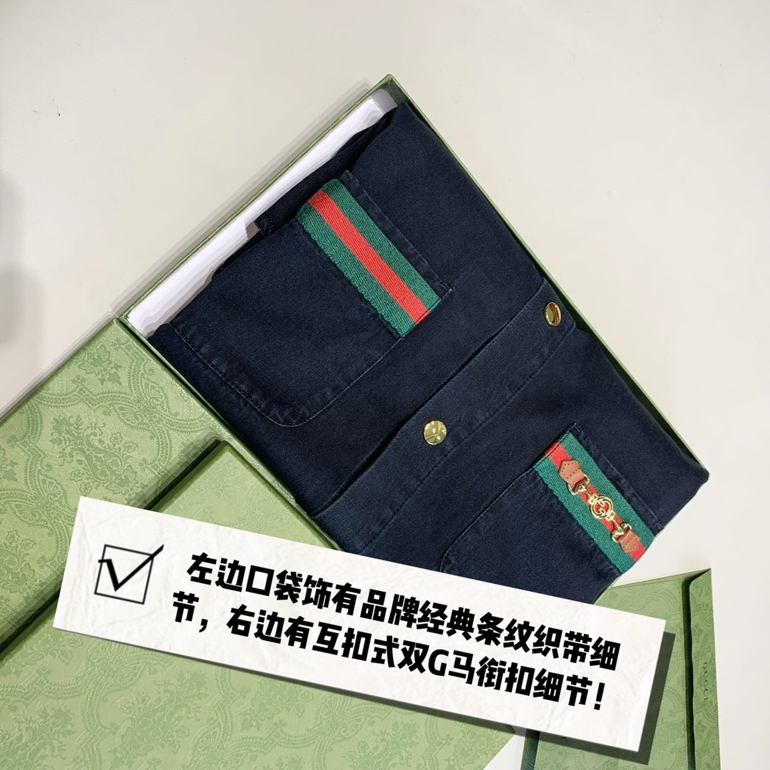 P439 牛仔锁扣衬衫 · image 14