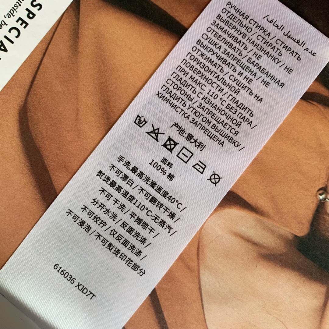 P229 麻花印花短袖黑色 · image 11