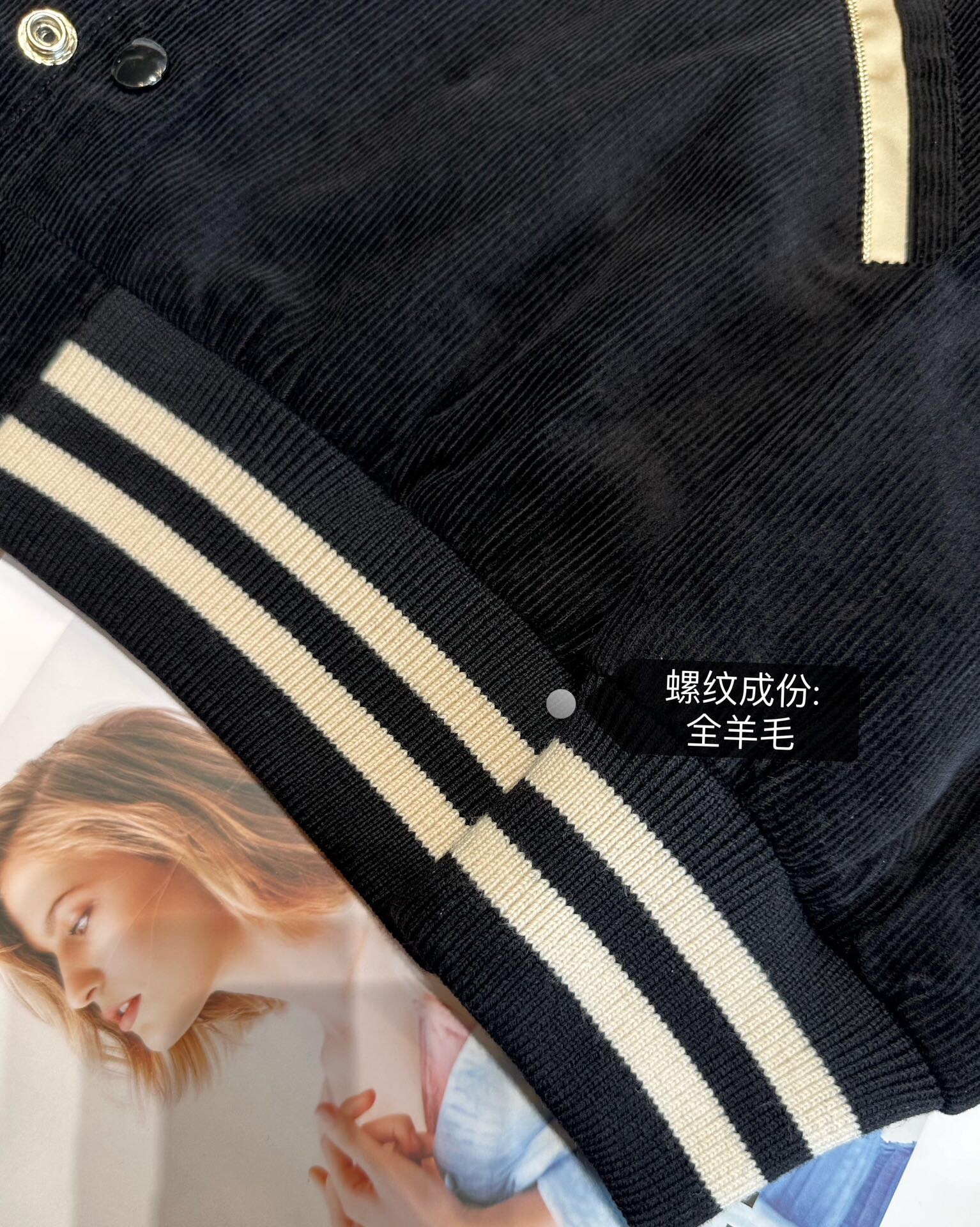 P689 C拼接夹克 · image 10