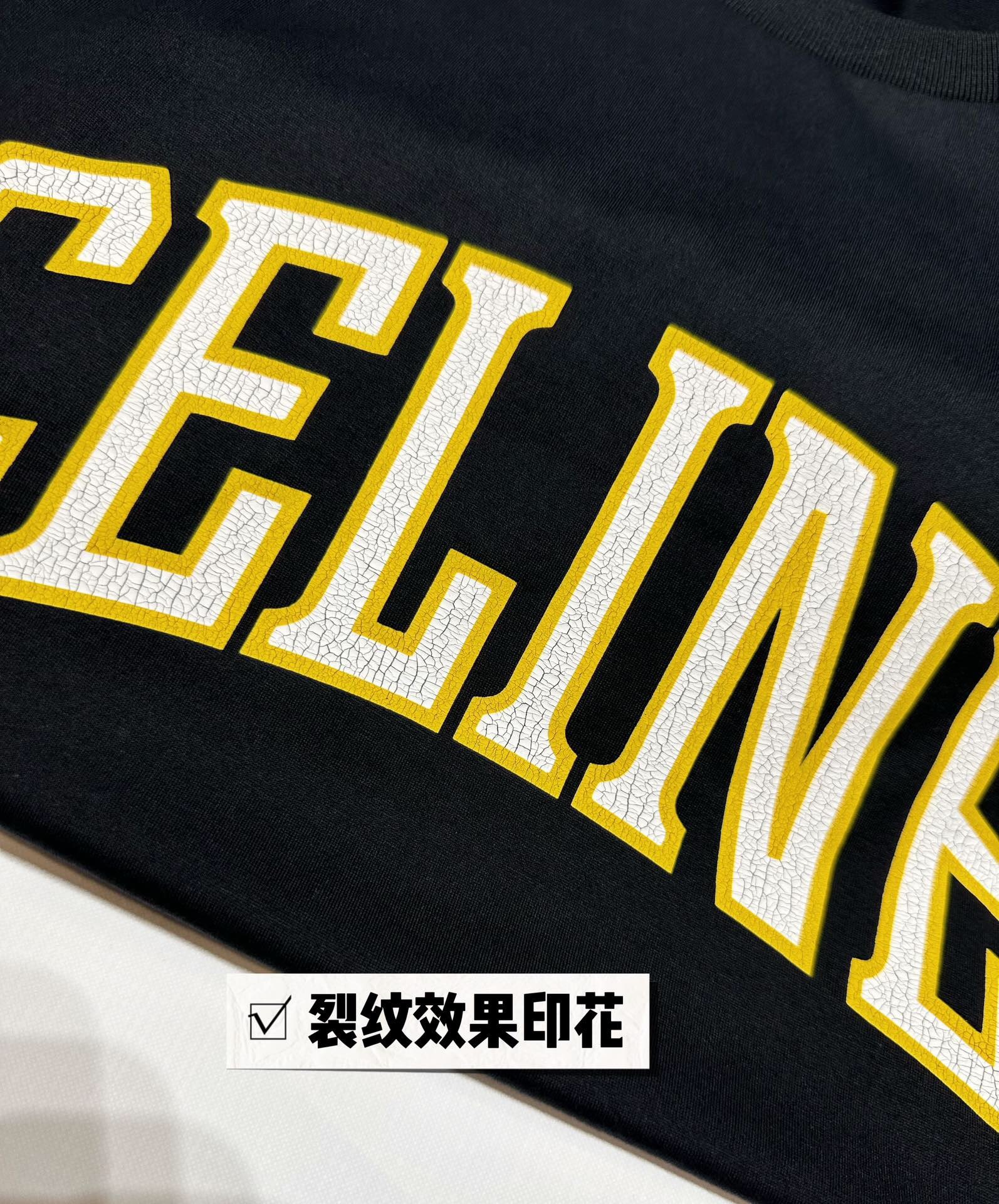 P219 C裂纹印花T恤 黑色 · image 9