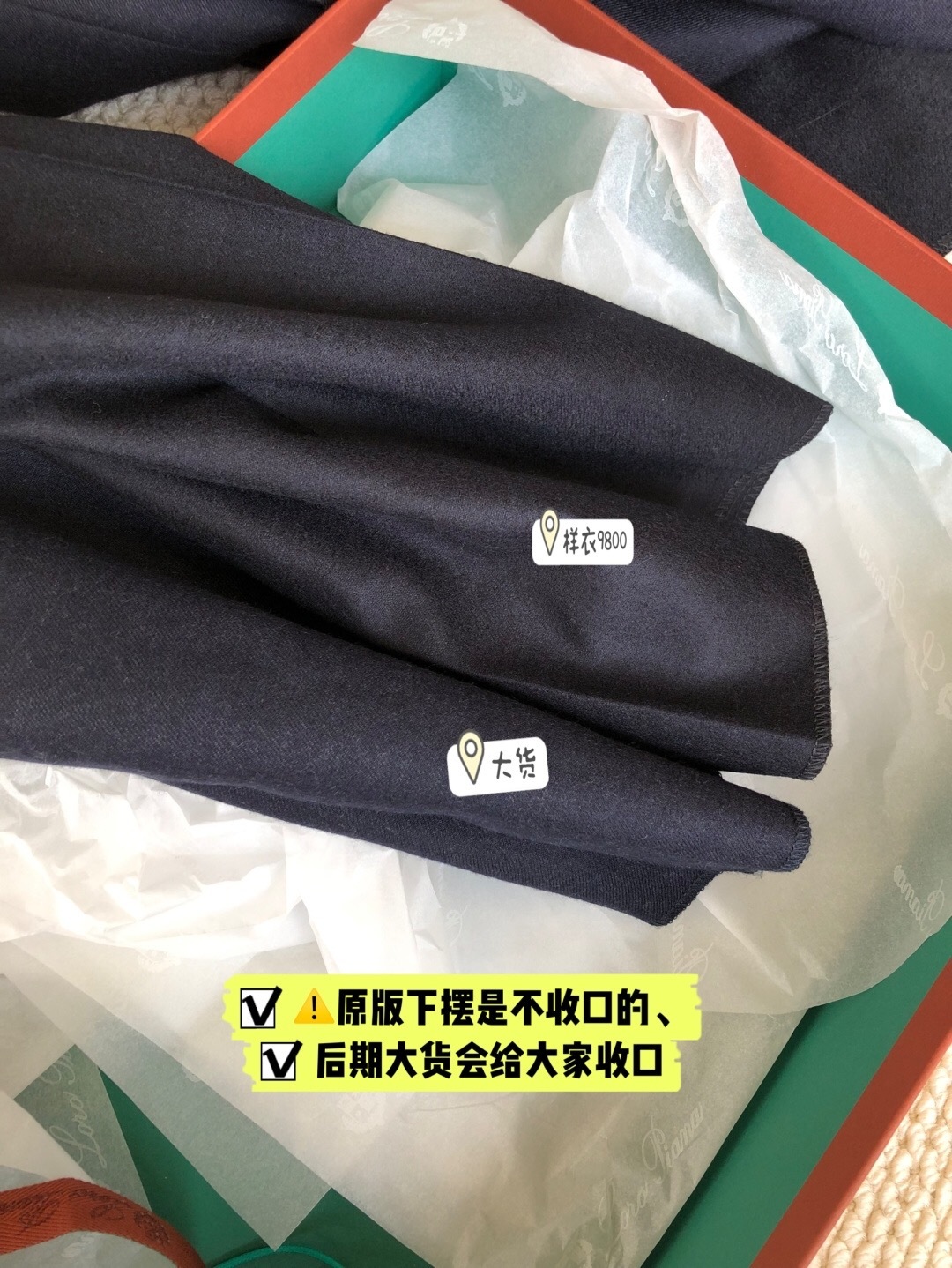 P699 羊毛西裤深蓝色 · image 22