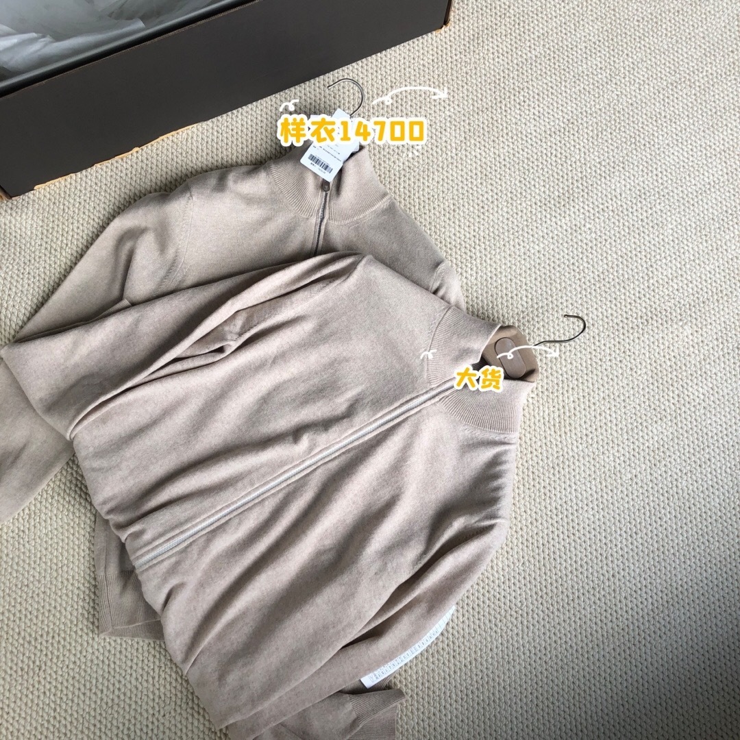 P1199 针织羊绒拉链开衫 · image 12