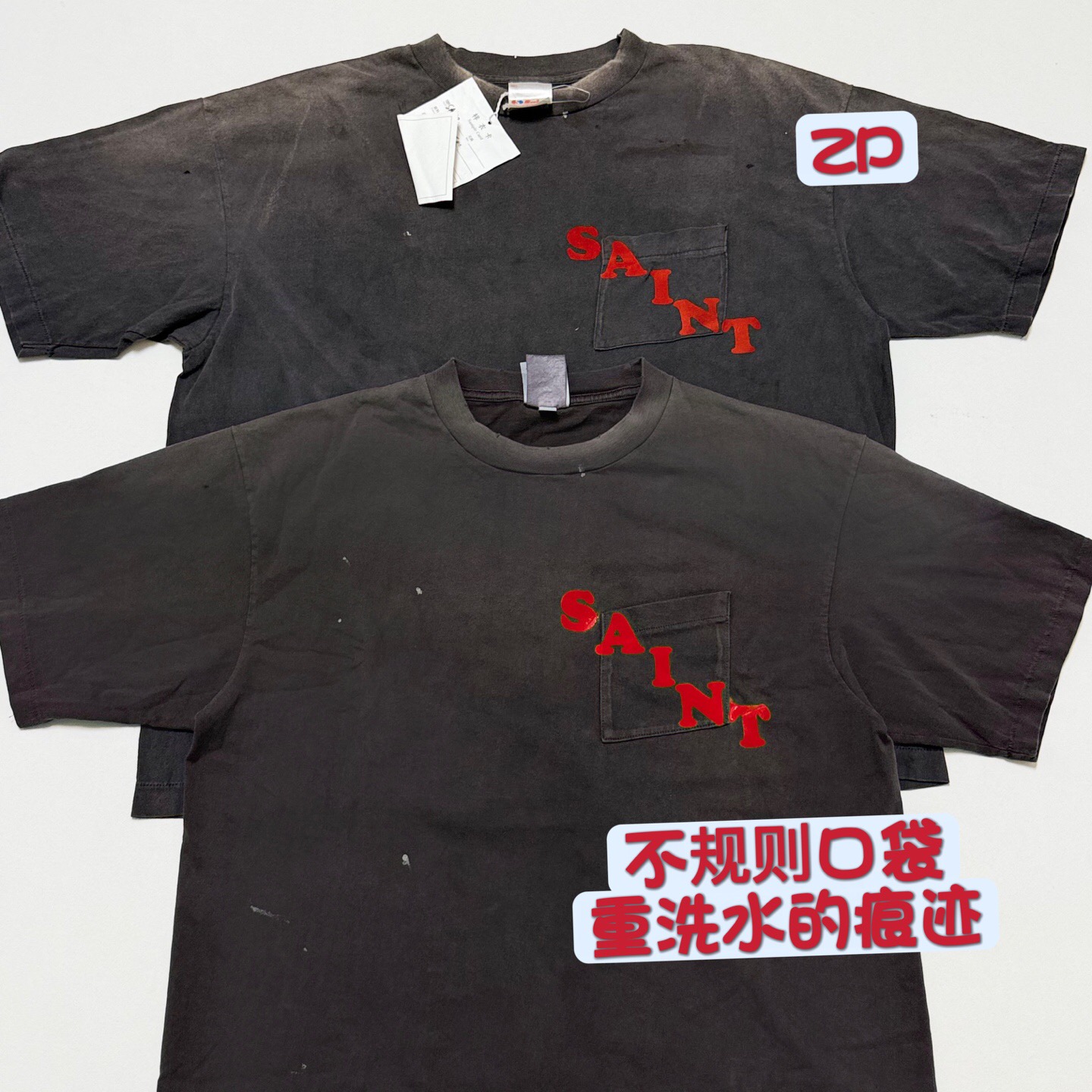 P199 不规则口袋做旧T恤 · image 13
