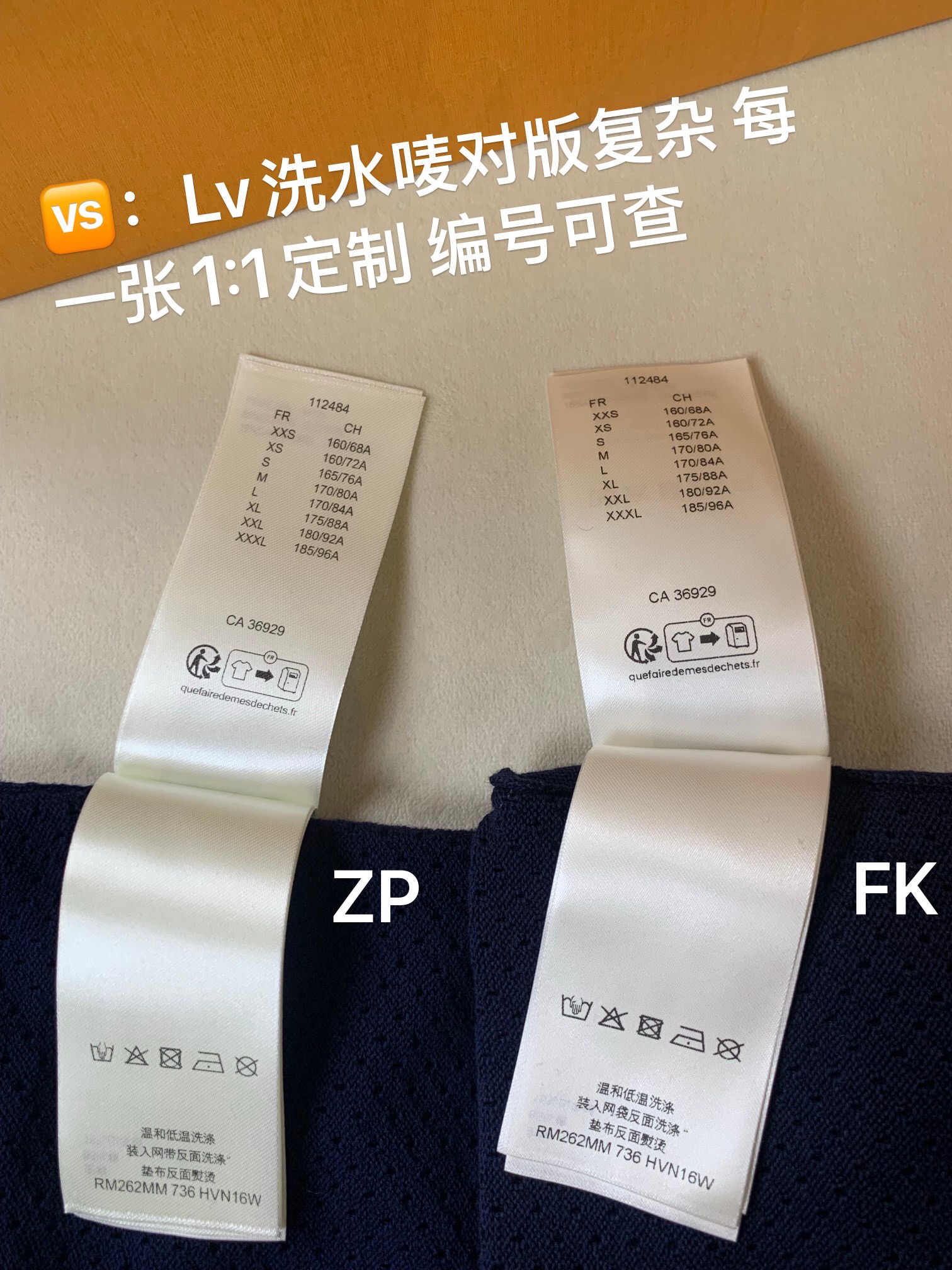 P319 字母刺绣镂空毛织短袖 · image 16