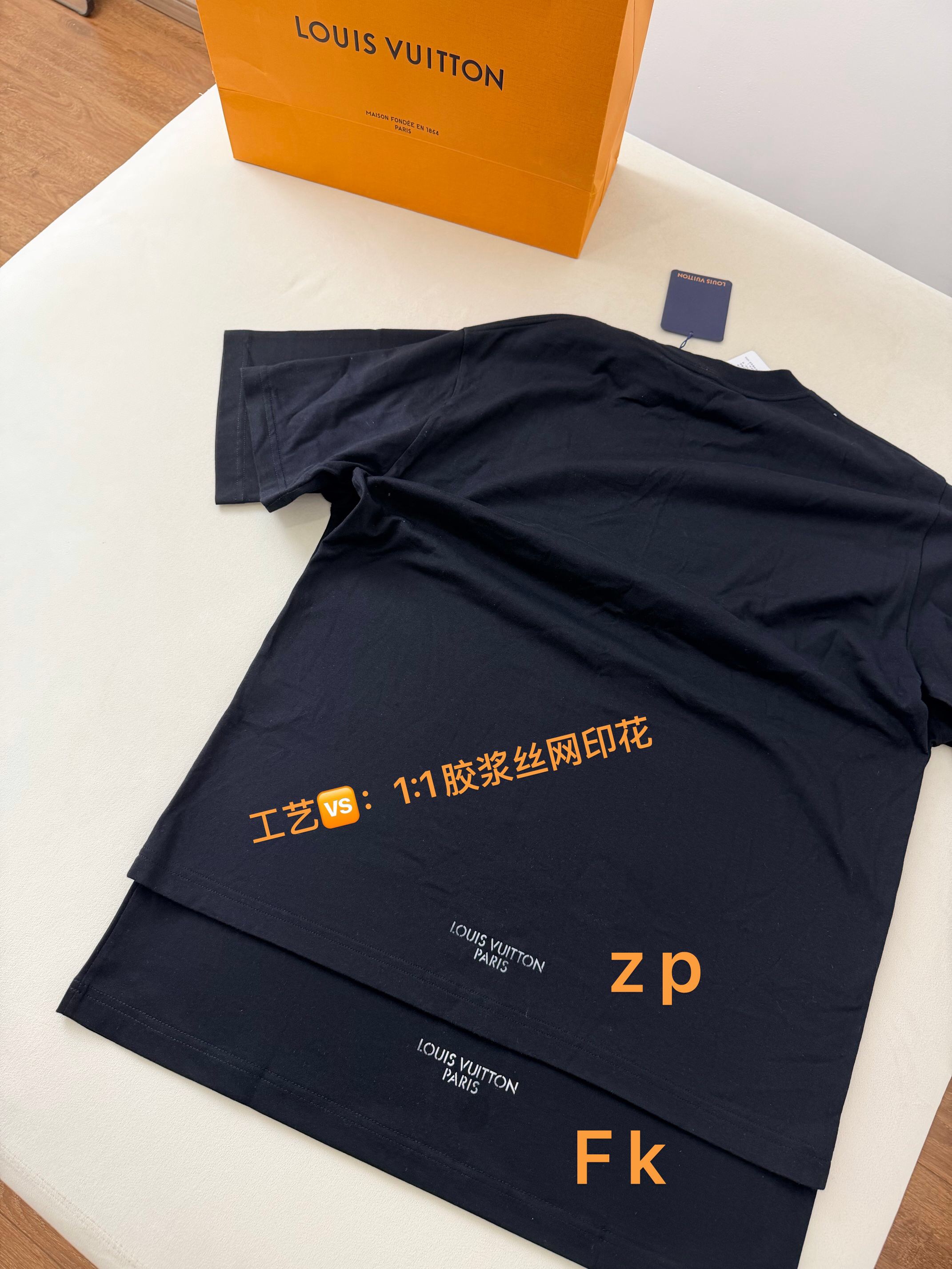 P269 褪色标志印花T恤 · image 7