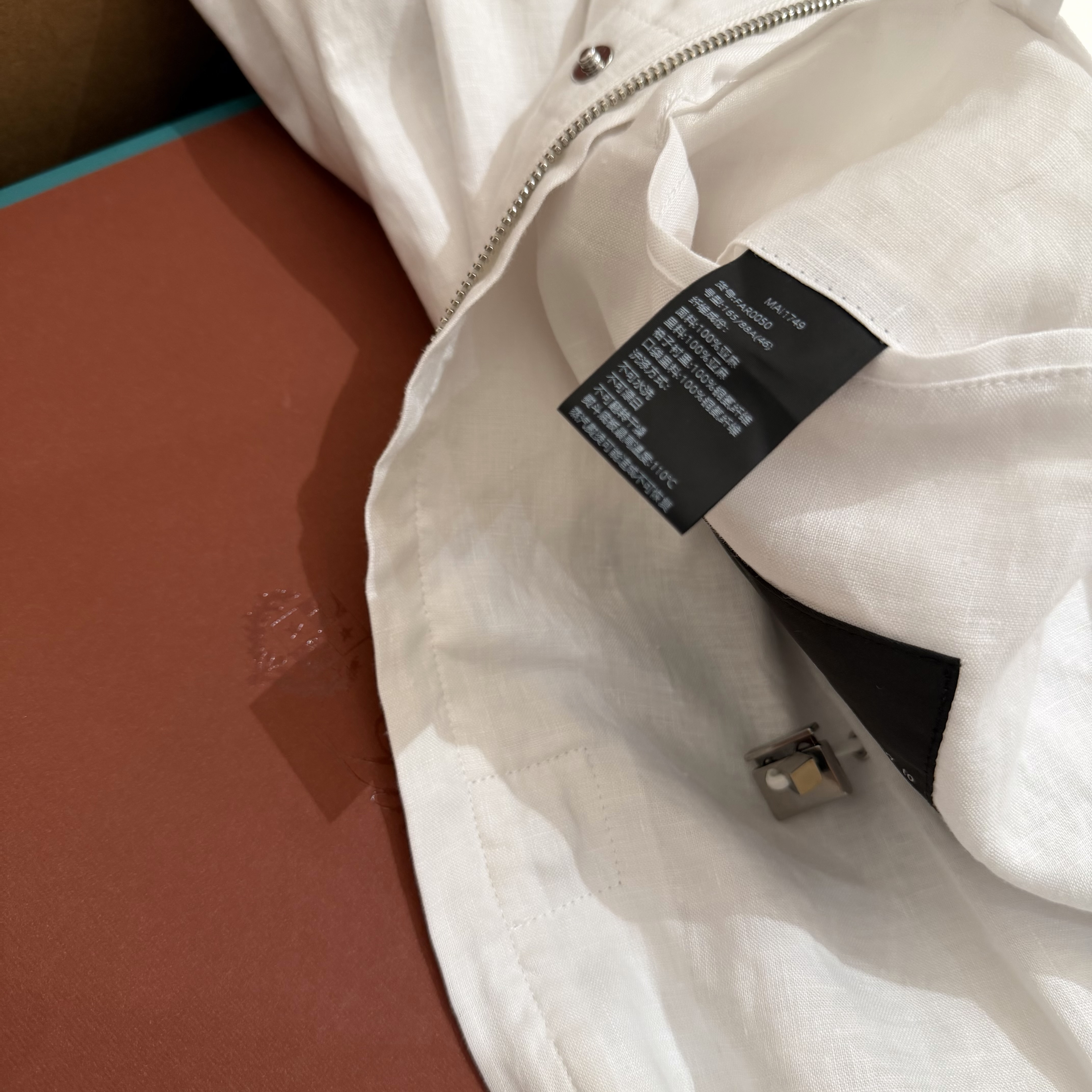 P1299 Linen solid color jacket · image 12
