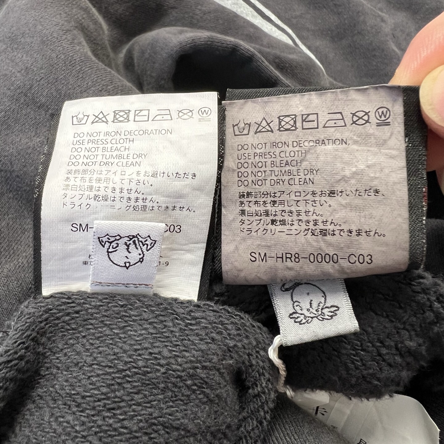 P359 SAINT X FOG Co branded Hoodie · image 19