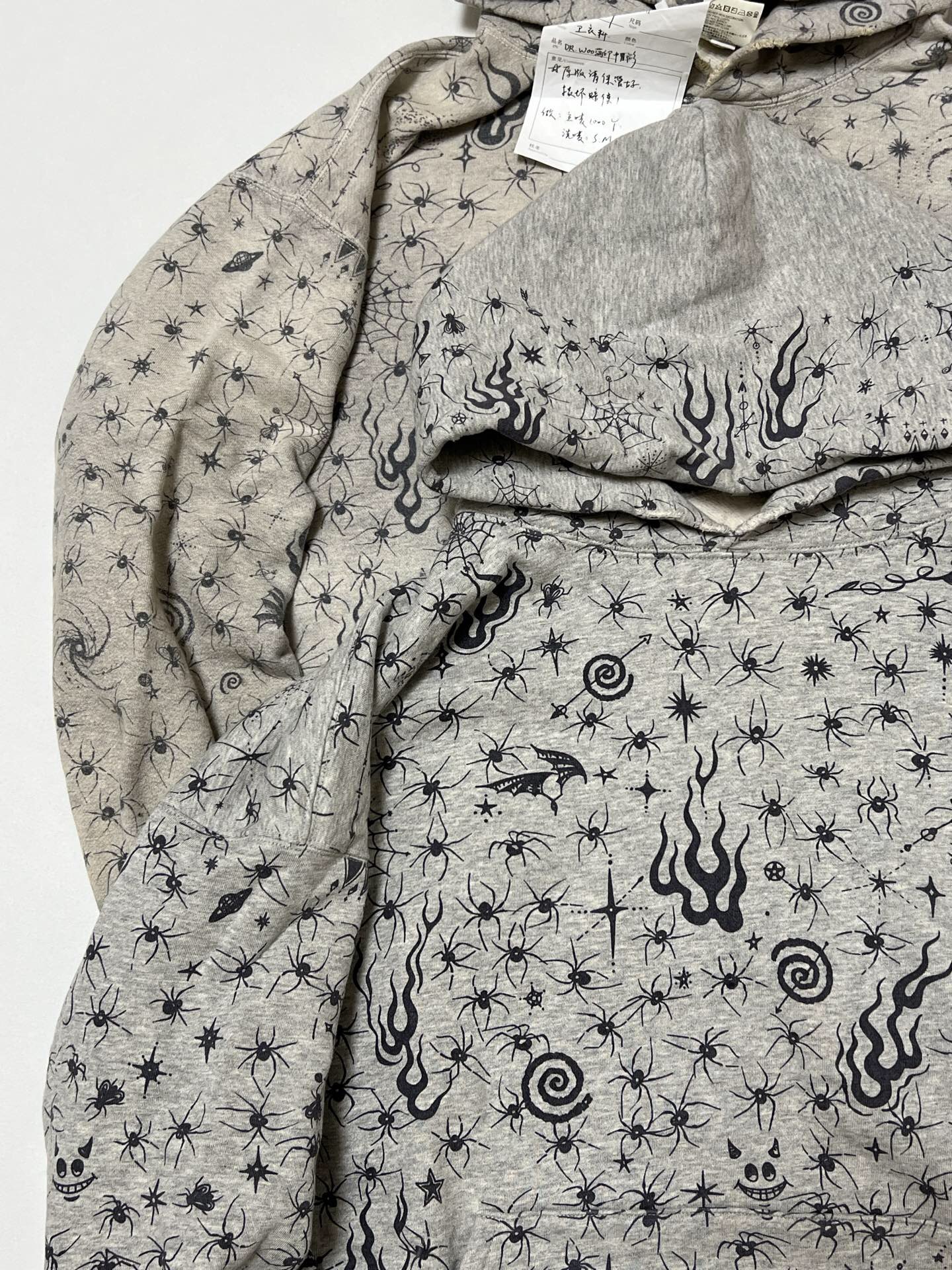 P349 Flame Vortex Spider Hoodie · image 17