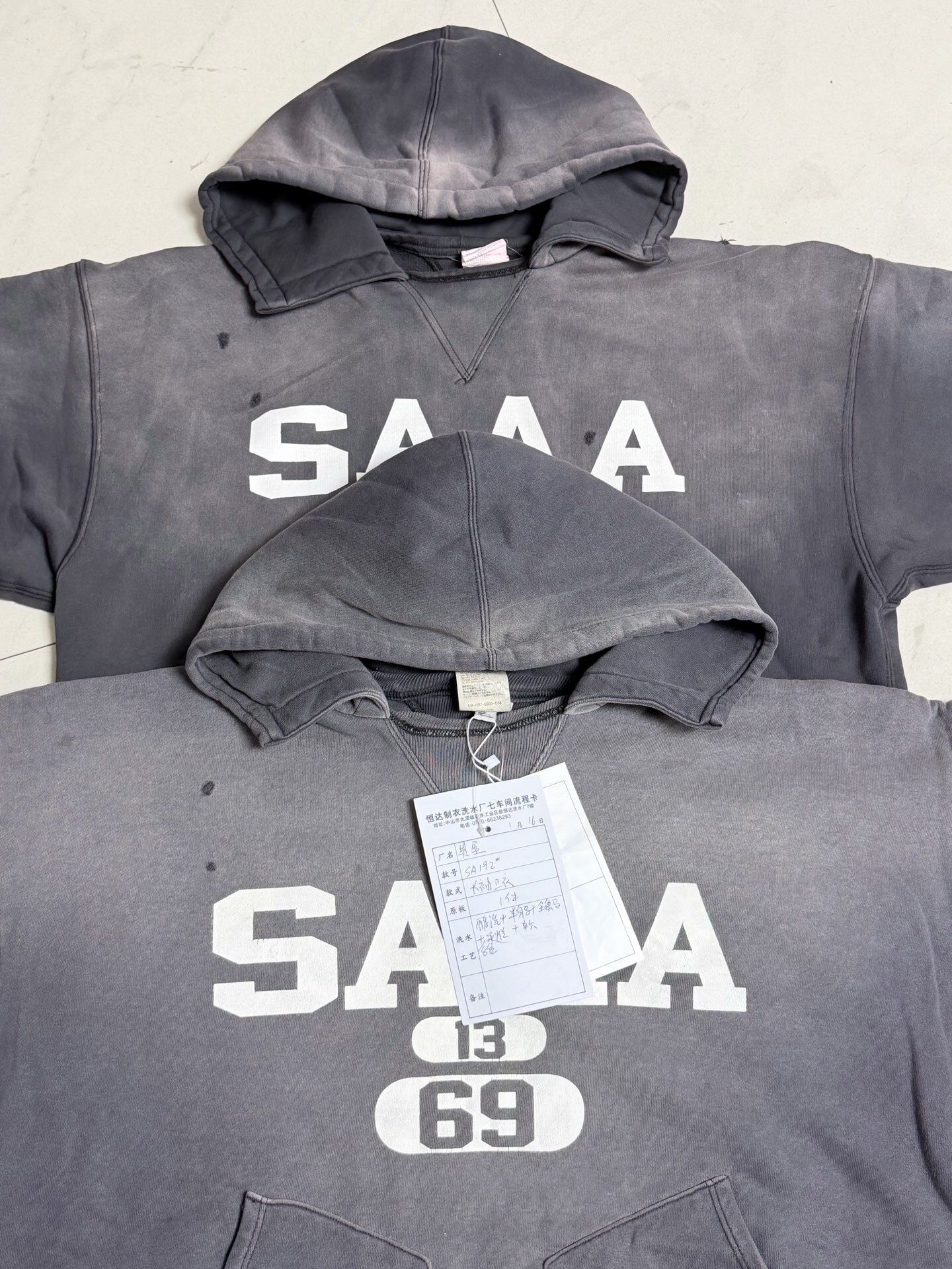 P359 SA X BerBerJin Hoodie · image 15