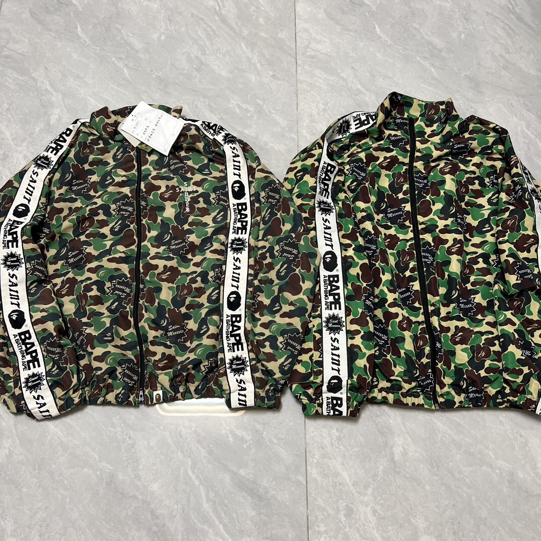 P349 camouflage jacket · image 16