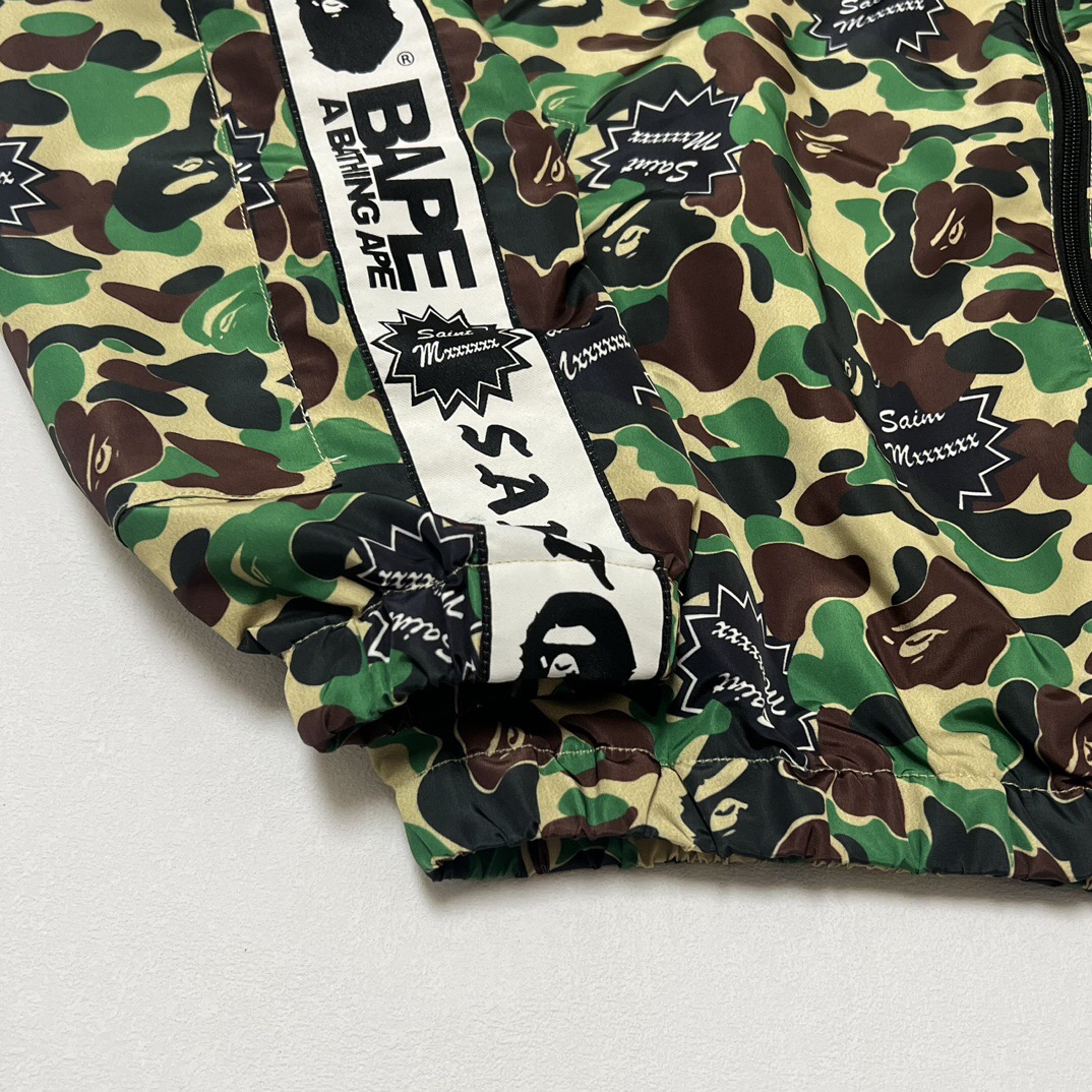 P349 camouflage jacket · image 10