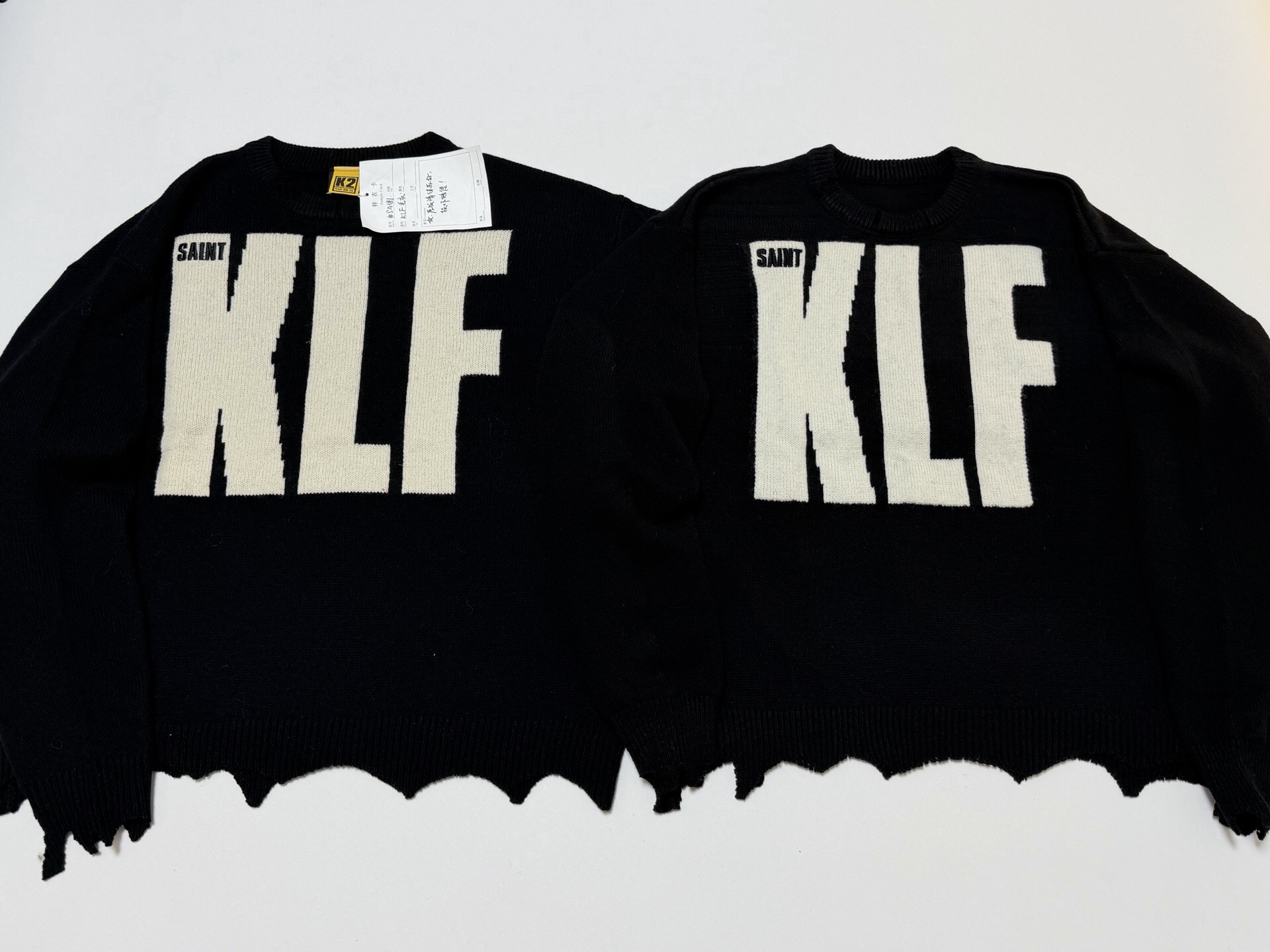 P299 SA X KLF sweater · image 14