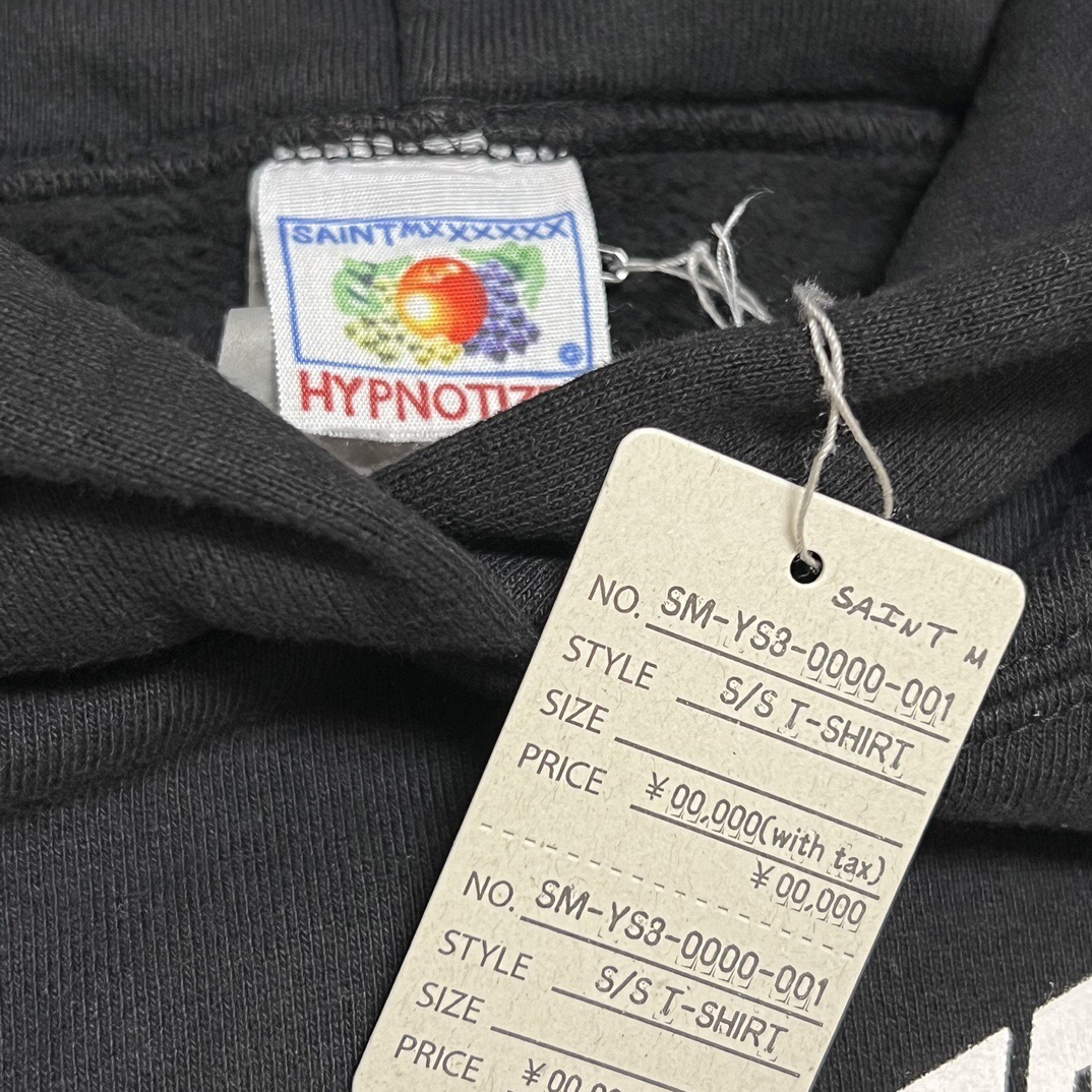 P319 RIBON SAINT Hoodie · image 13