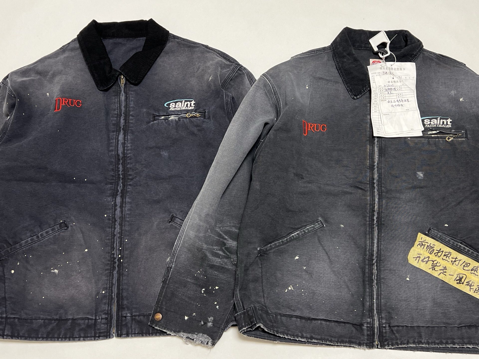 P419 Make an old denim jacket · image 14