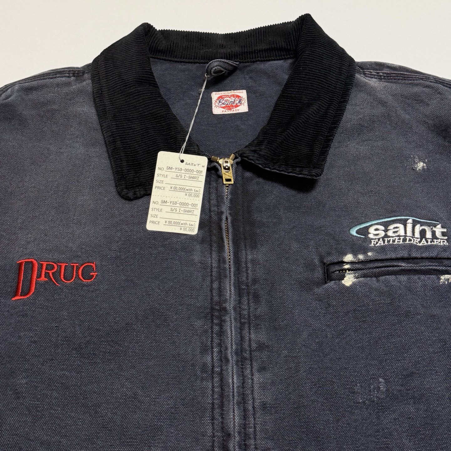 P419 Make an old denim jacket · image 7